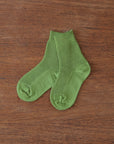 Grodo fine ribbed organic wool socks in moss
